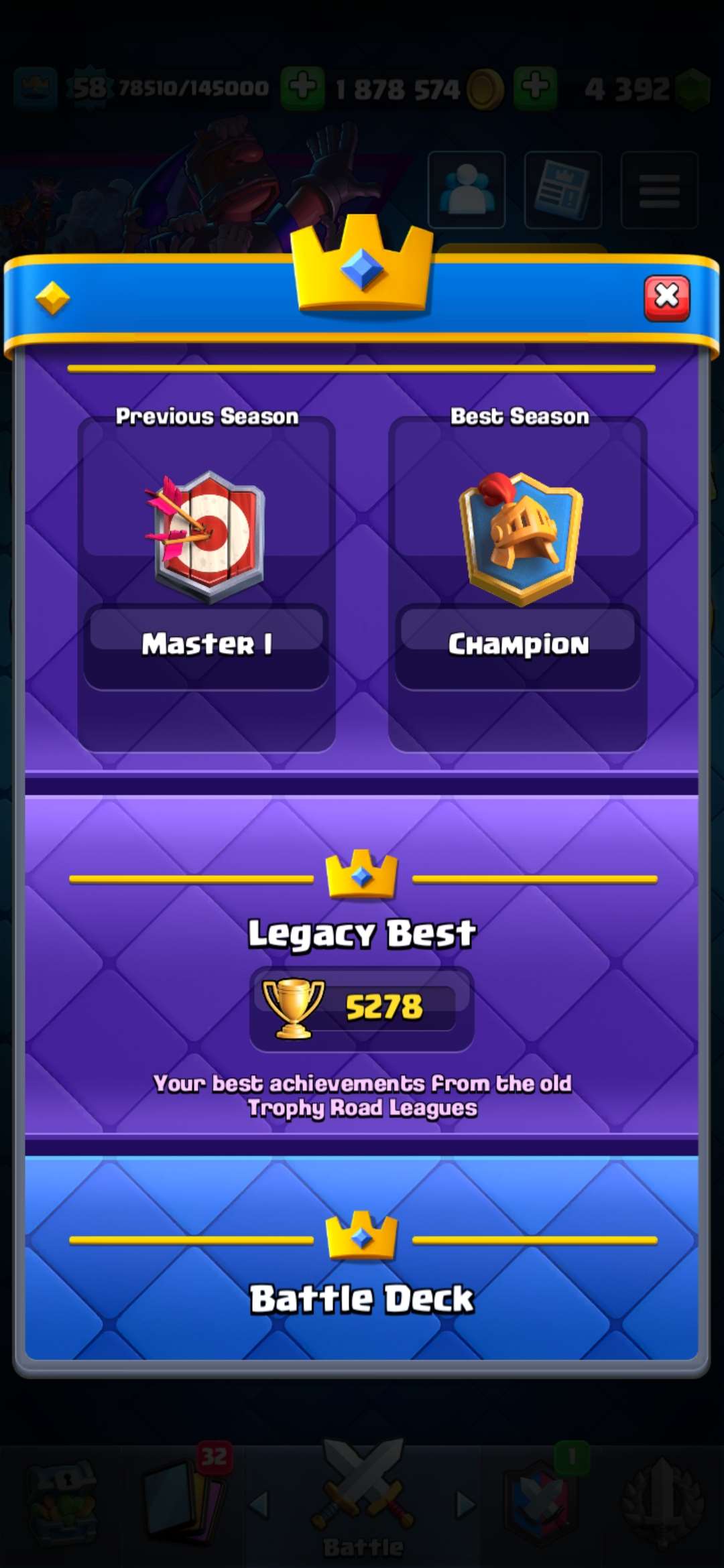 продажа аккаунта к игре Clash Royale